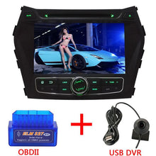 Load image into Gallery viewer, 8'' Android 7.1 Quad Core 2GB RAM 2 Din HD Car Stereo DVD Player Bluetooth USB/TF FM For Hyundai IX45/Santa FE 2013-2016
